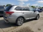 2020 Mitsubishi Outlander SE