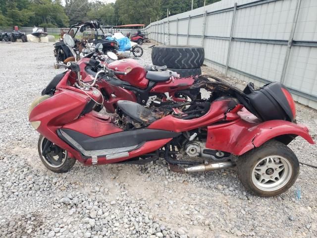 2012 Daixi Scooter