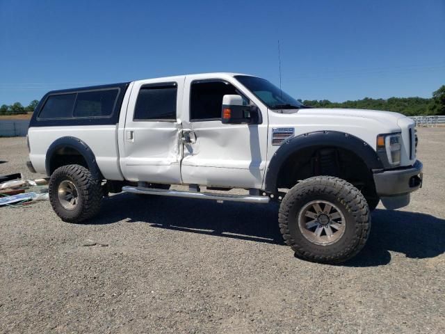 2008 Ford F250 Super Duty