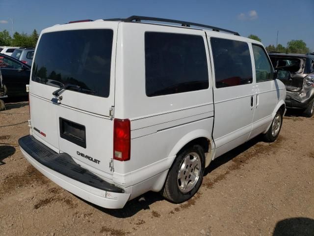 2005 Chevrolet Astro