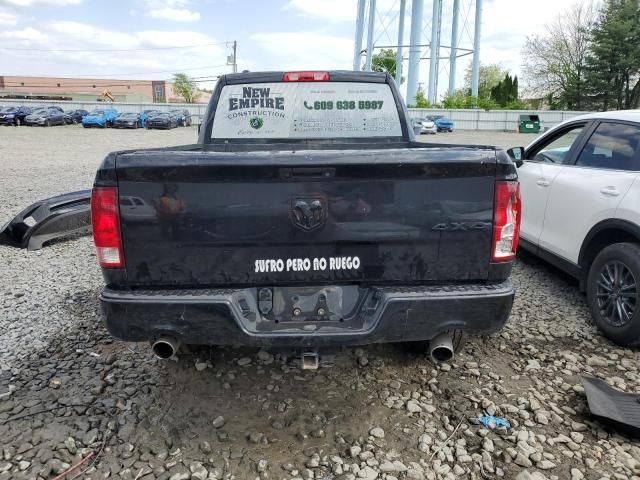 2017 Dodge RAM 1500 ST