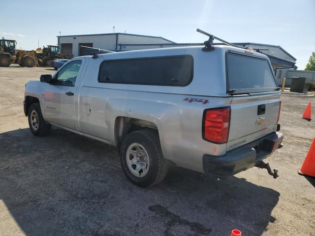 2015 Chevrolet Silverado K1500