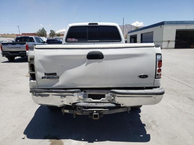 2006 Ford F250 Super Duty