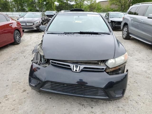 2008 Honda Civic EX