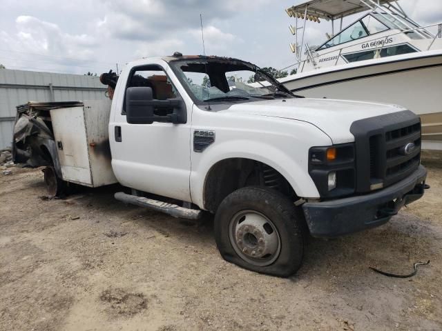 2008 Ford F350 Super Duty