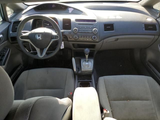 2011 Honda Civic LX