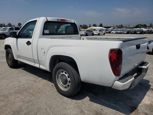 2012 Chevrolet Colorado