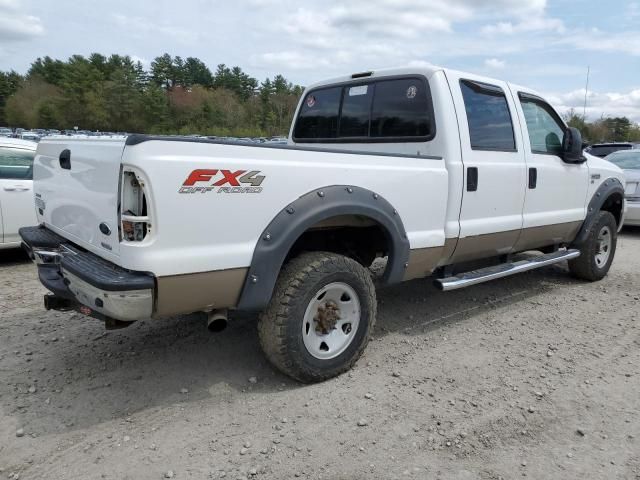 2005 Ford F350 SRW Super Duty