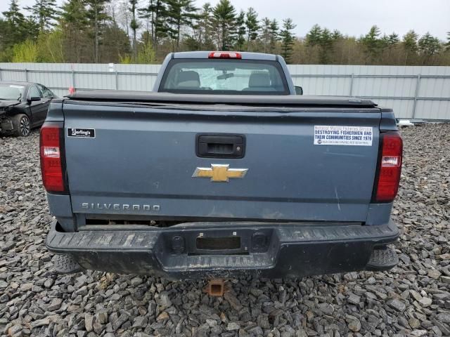 2016 Chevrolet Silverado K1500