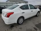 2015 Nissan Versa S