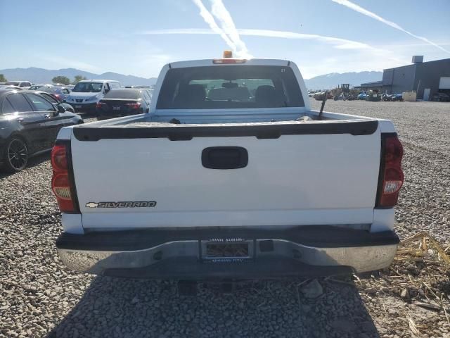 2007 Chevrolet Silverado C1500 Classic