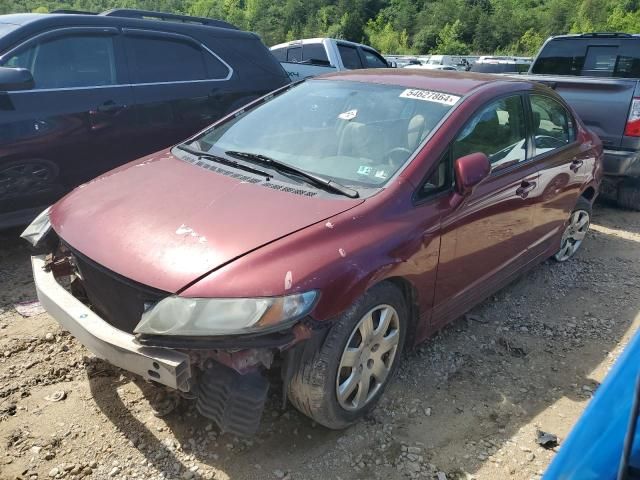 2010 Honda Civic LX