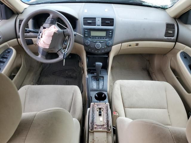 2005 Honda Accord LX