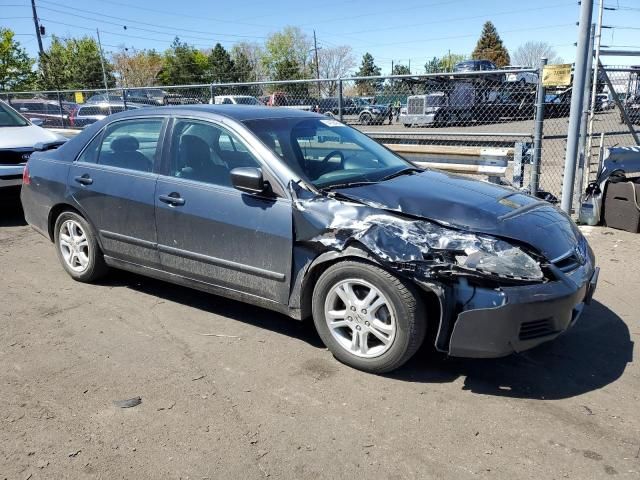 2007 Honda Accord EX