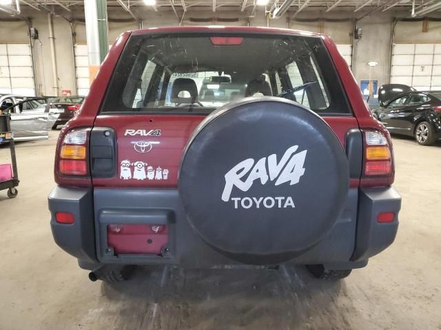 1998 Toyota Rav4