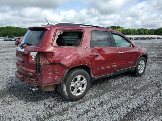 2008 GMC Acadia SLT-1