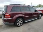 2008 Mercedes-Benz GL 320 CDI