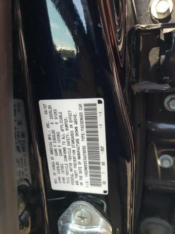 2007 Honda Accord EX