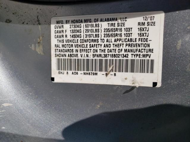 2008 Honda Odyssey EXL