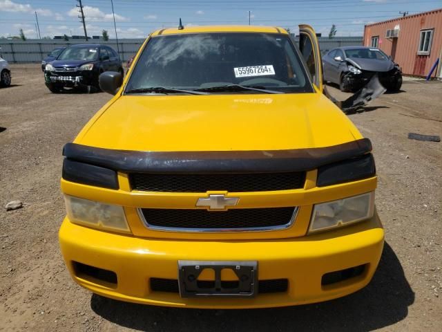 2005 Chevrolet Colorado