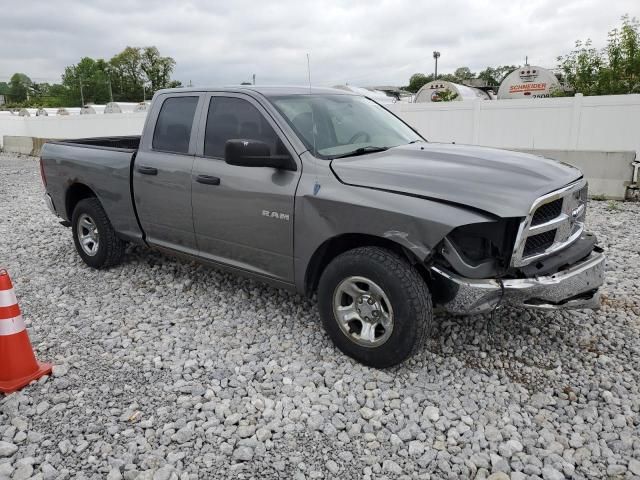 2010 Dodge RAM 1500