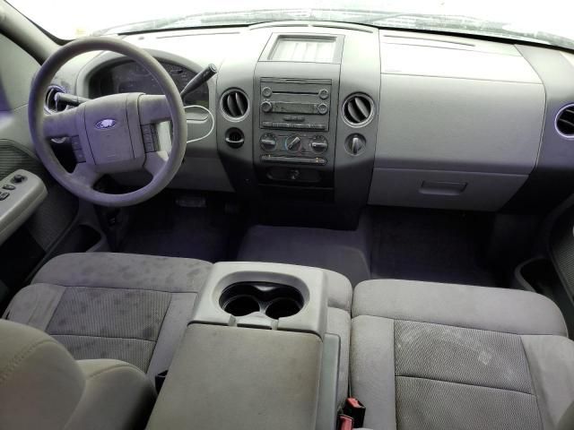 2005 Ford F150 Supercrew