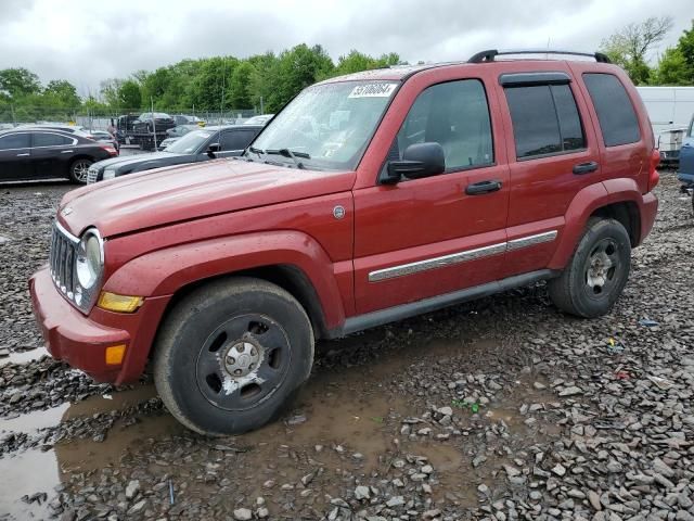 2007 Jeep Liberty Limited