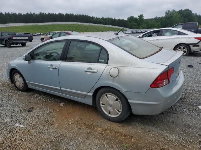 2007 Honda Civic Hybrid