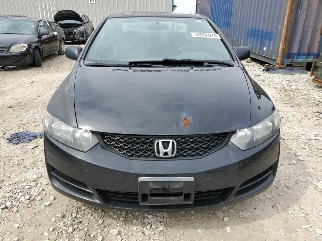 2009 Honda Civic EXL