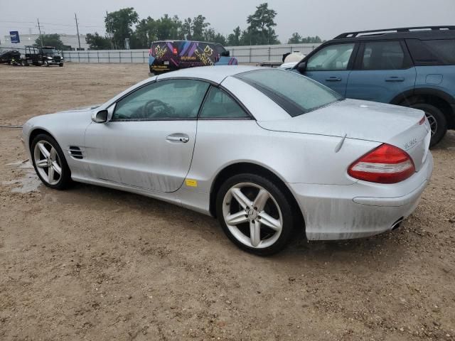 2006 Mercedes-Benz SL 500