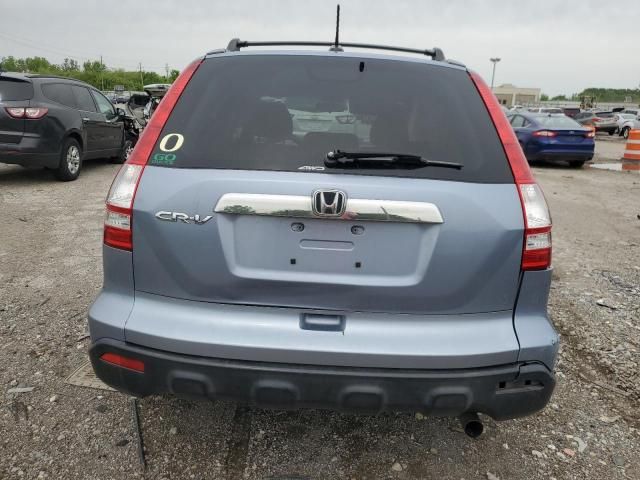 2007 Honda CR-V EXL