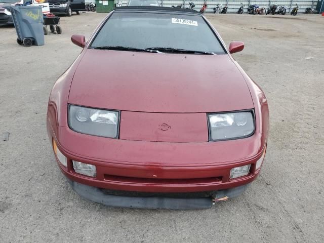 1994 Nissan 300ZX