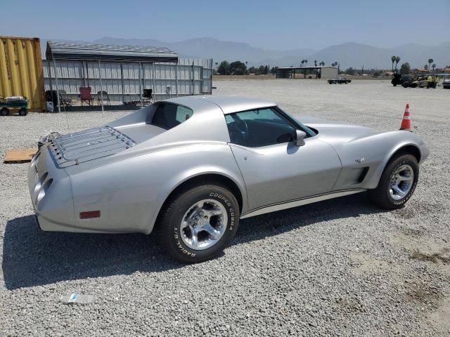 1977 Chevrolet Corvette