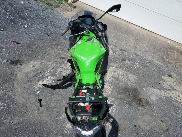 2023 Kawasaki EX650 R