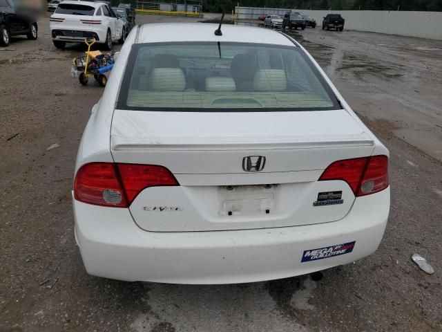 2008 Honda Civic Hybrid