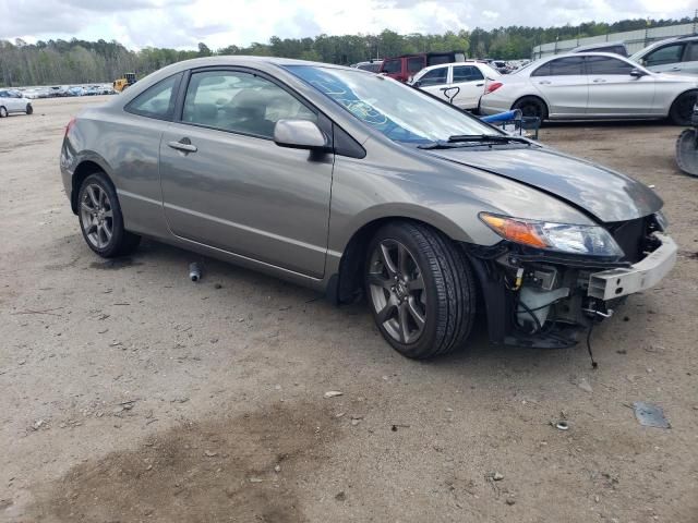 2006 Honda Civic EX