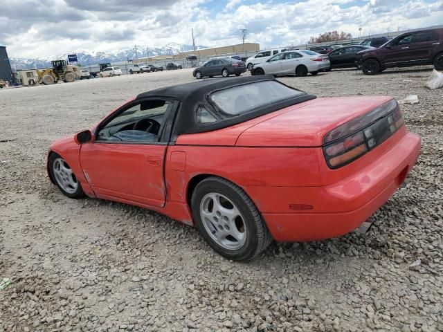 1993 Nissan 300ZX