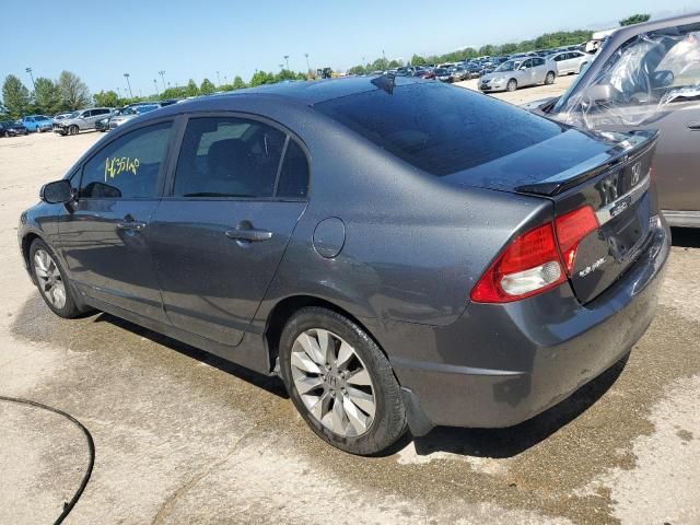 2010 Honda Civic EX