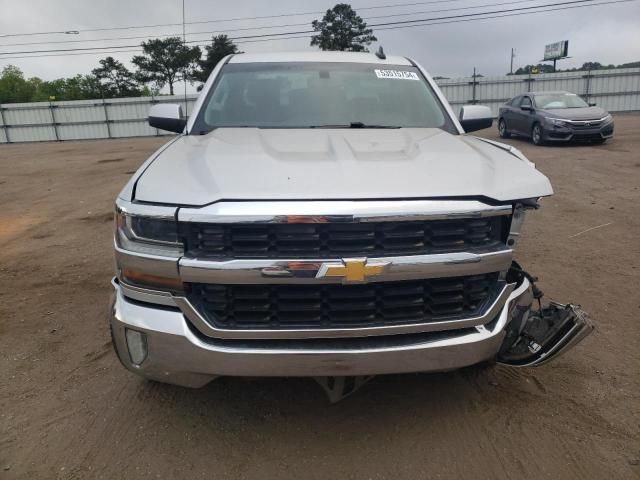 2016 Chevrolet Silverado C1500 LT