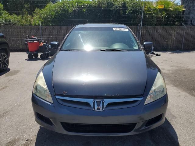 2007 Honda Accord EX