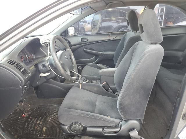 2005 Honda Civic EX