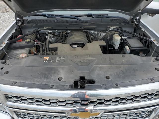 2015 Chevrolet Silverado C1500 LT