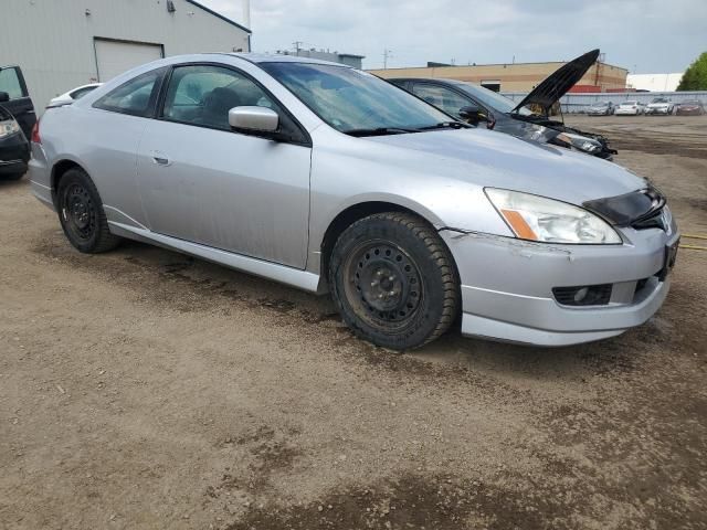 2005 Honda Accord EX