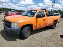 Salvage cars for sale from Copart Windsor, NJ: 2009 Chevrolet Silverado K1500