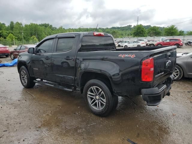 2019 Chevrolet Colorado