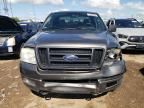 2005 Ford F150