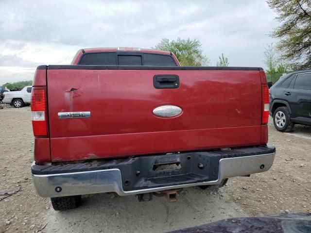 2007 Ford F150 Supercrew