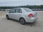 2007 Nissan Versa S