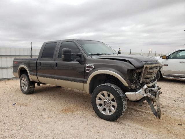 2008 Ford F250 Super Duty