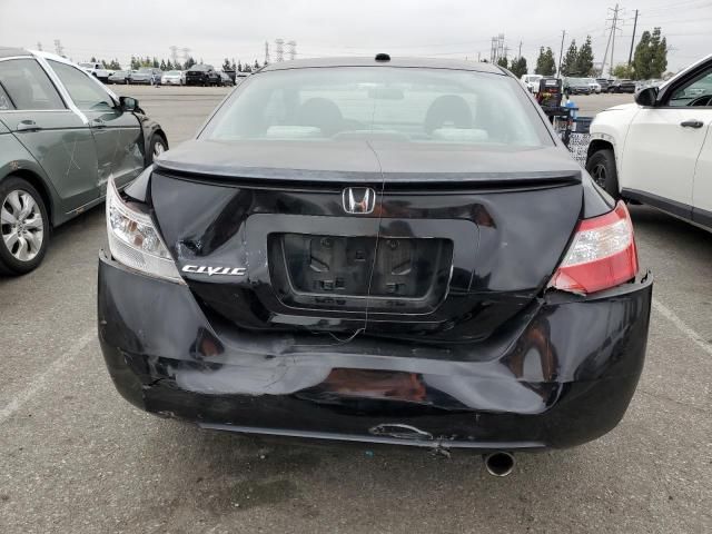 2007 Honda Civic EX